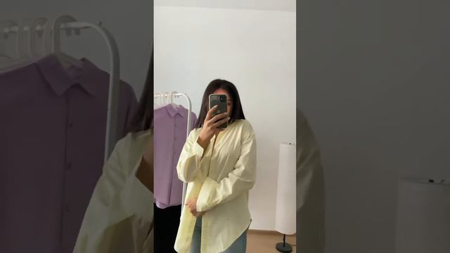 Рубашка женская оверсайз