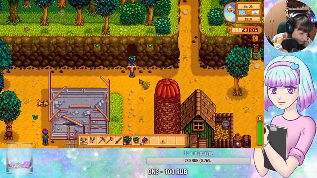 Танец полуночных медуз - Stardew Valley с Томо и Крисом - #16