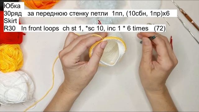 Снеговичок (девочка) Часть 1 Вязание крючком Snowwoman  Crochet pattern video