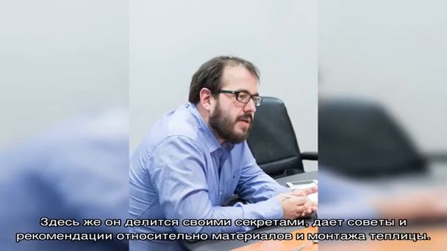 Как сделать теплицу из поликарбоната своими руками — видео