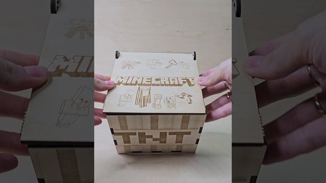 Подарочная коробка с кружкой в стиле Minecraft