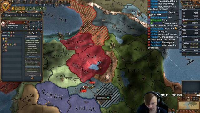 Польша стронг. E3 Московия в Europa Universalis IV: Third Rome