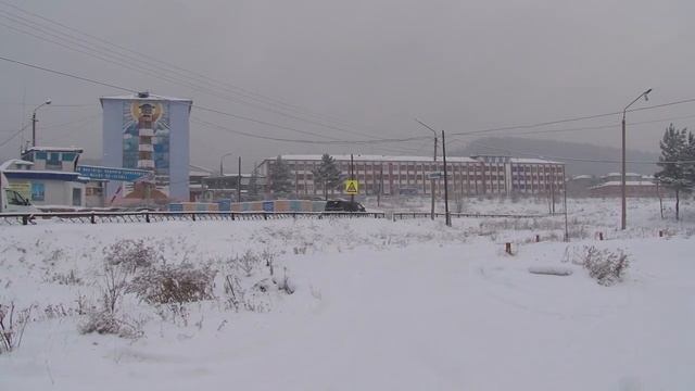 Усть Кут 2016 администрация халтурина речное училище