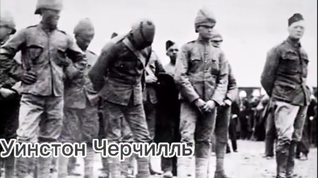 Фултонская речь. Уинстон Черчилль. Произнесла Жумажан Меруерт.