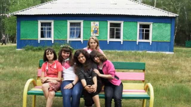 Welcome to my village!