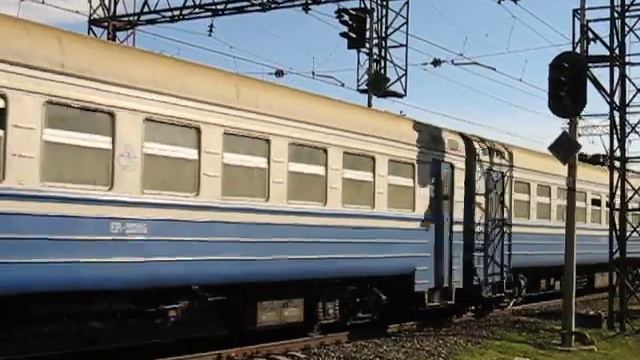 Эр1-237 электропоезд