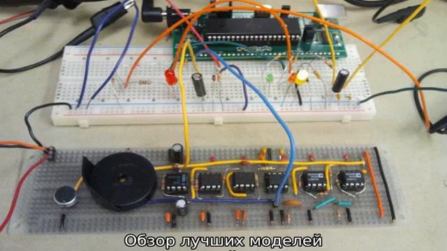 Ультразвуковой отпугиватель тараканов