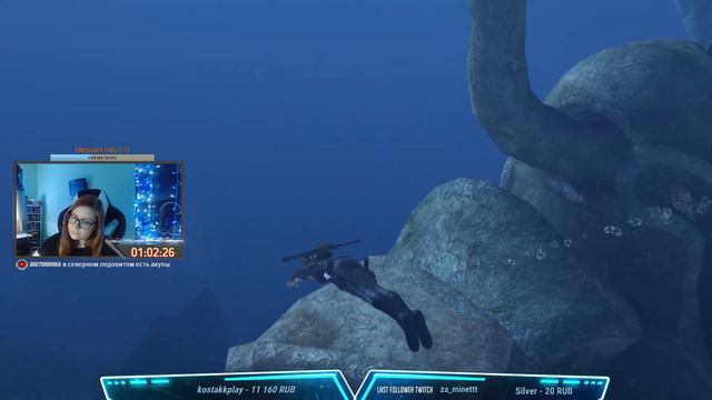 Tomb Raider: Underworld #04 - Финал (+18) [RUS]