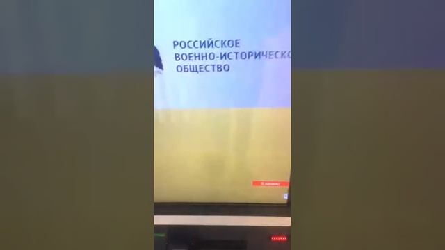 Прием пожертвований через терминал самообслуживания с помощью наличных (купюроприемник) INVEND