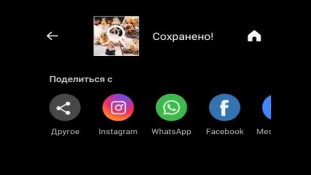 ТОП 3 ЛУЧШИХ ФОТОРЕДАКТОРОВ ВО ВСЁМ МИРЕ???
