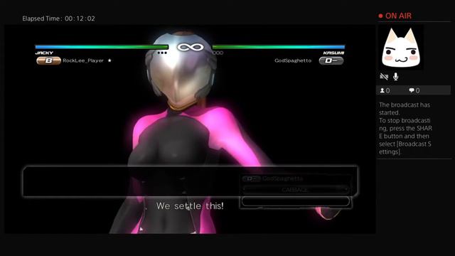 Dead or Alive 5 Last Round PS4: Online Lobby 5