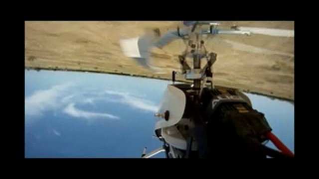 вертолёт-мп4