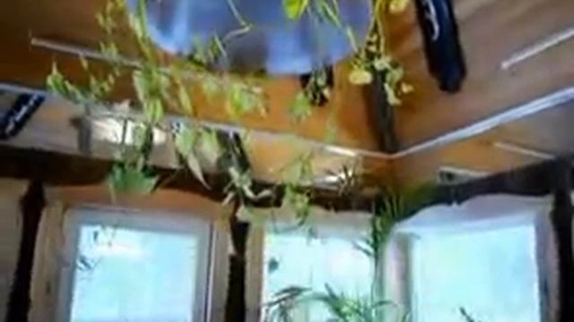 Усадьба Атласовых