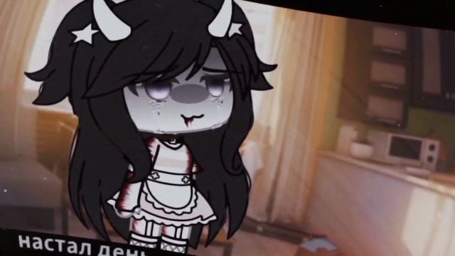 🖤 —  Teen Idle // клип, коллаб // Gacha Life //