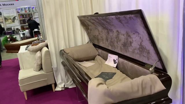 ?НЕКРОПОЛЬ 2023- Выставка ритуальныхпохоронных услуг и товаров?