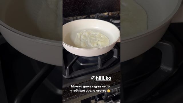 вот это действительно крутая сковорода??