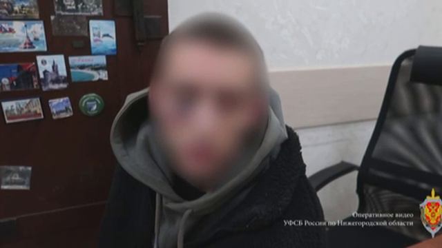 Двух жителей Нижегородской области задержали за подготовку диверсий на ж/д по заданию украинских спе