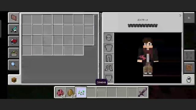 Хороший мод на новых зверей и не только в майнкрафт пе|обзор мода Terracotta expansion в майнкрафт