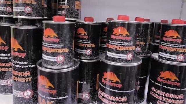 Бронятор- ультра стойкое защитное покрытие