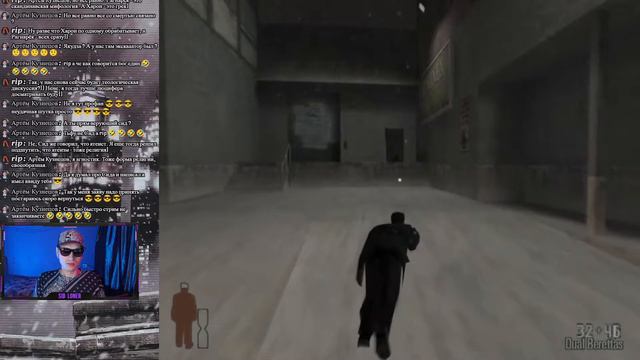 Приходы во сне и наяву | Max Payne #2
