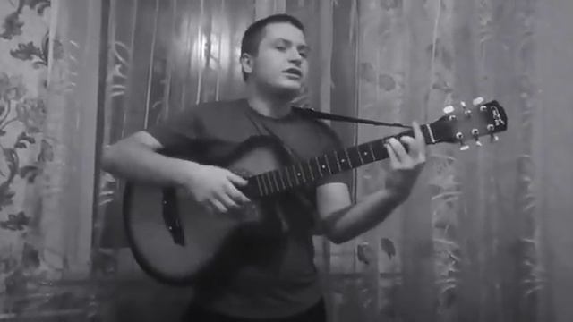 Ирина Дубцова - Люби меня долго долго  (cover by Fedot)