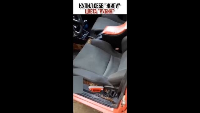 СМЕШНОЙ СТИХ ?