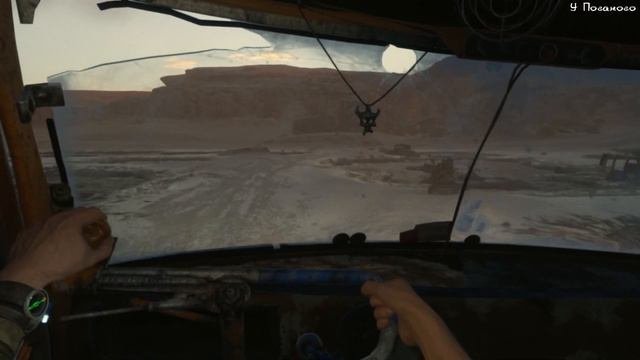 Проблемы с водой - Metro Exodus Метро: Исход - 12