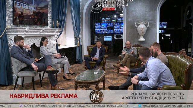 Интервью о том, как представитель местной власти в Одессе напрямую говорит о своем бездействии !