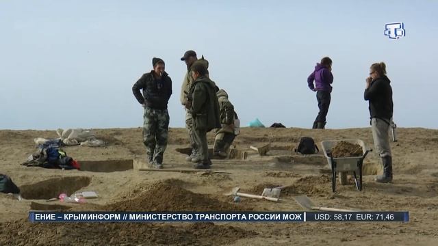 В Крыму заработают поисковые группы по выявлению культурного наследия