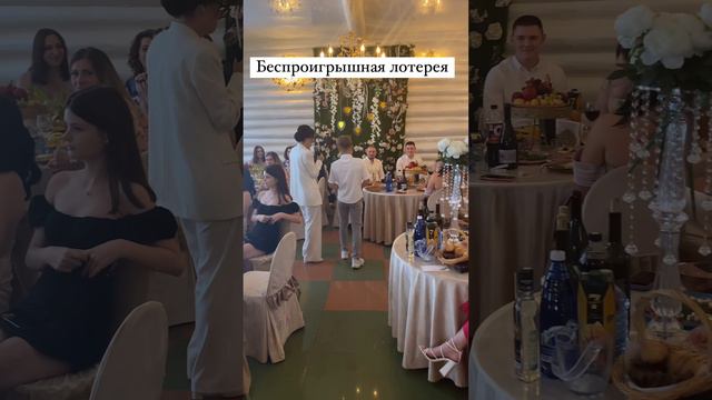 Поцелуй на свадьбе.  #свадьба #ведущая #wedding #ведущаянасвадьбу #ведущийнасвадьбу #монорская