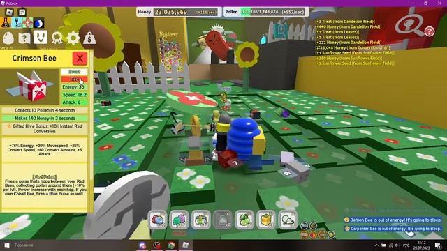 играем в игры моего детства