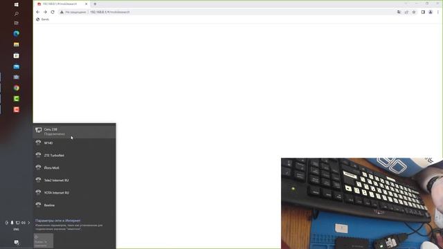 [LIVE] HUAWEI E3372-325: ПЕРВЫЕ ВПЕЧАТЛЕНИЯ / ПРИЛЕТЕЛО ОБНОВЛЕНИЕ