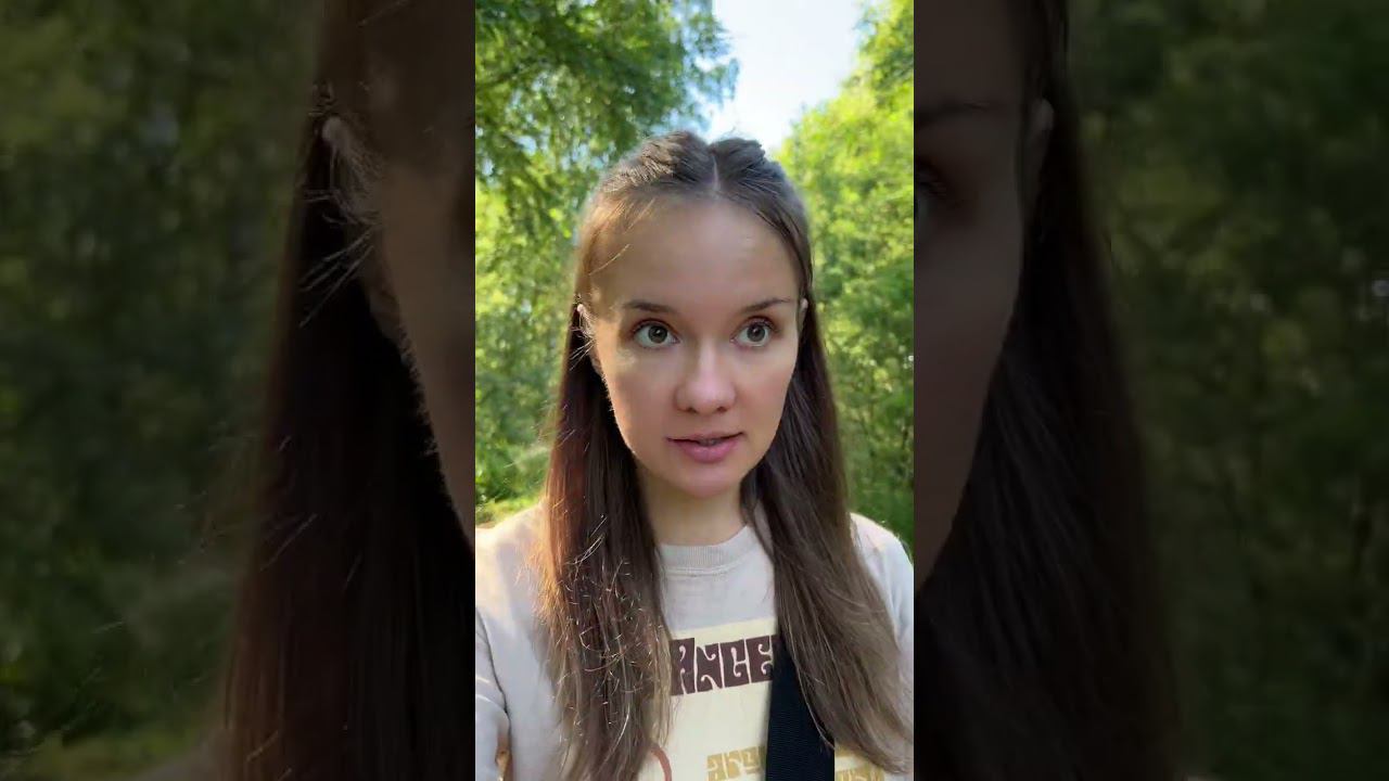 У всех так?