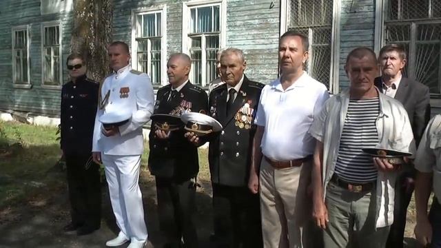 День ВМФ 31.07.2022. г.Пестово, Новгородская область