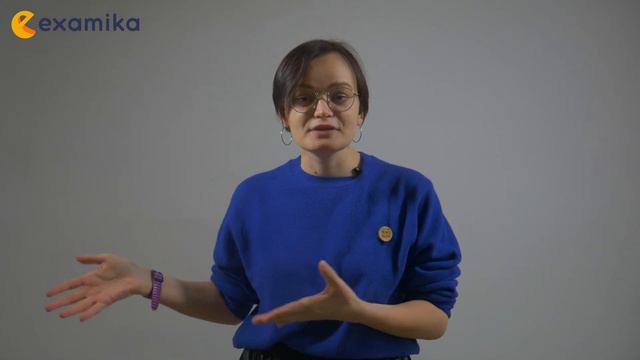 Курс подготовки к ЕГЭ по истории