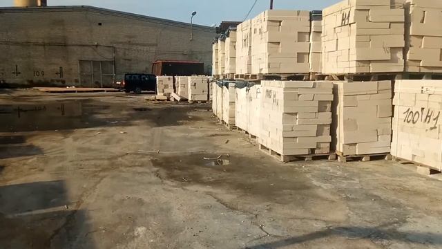 склад некондиции газосиликатных блоков
