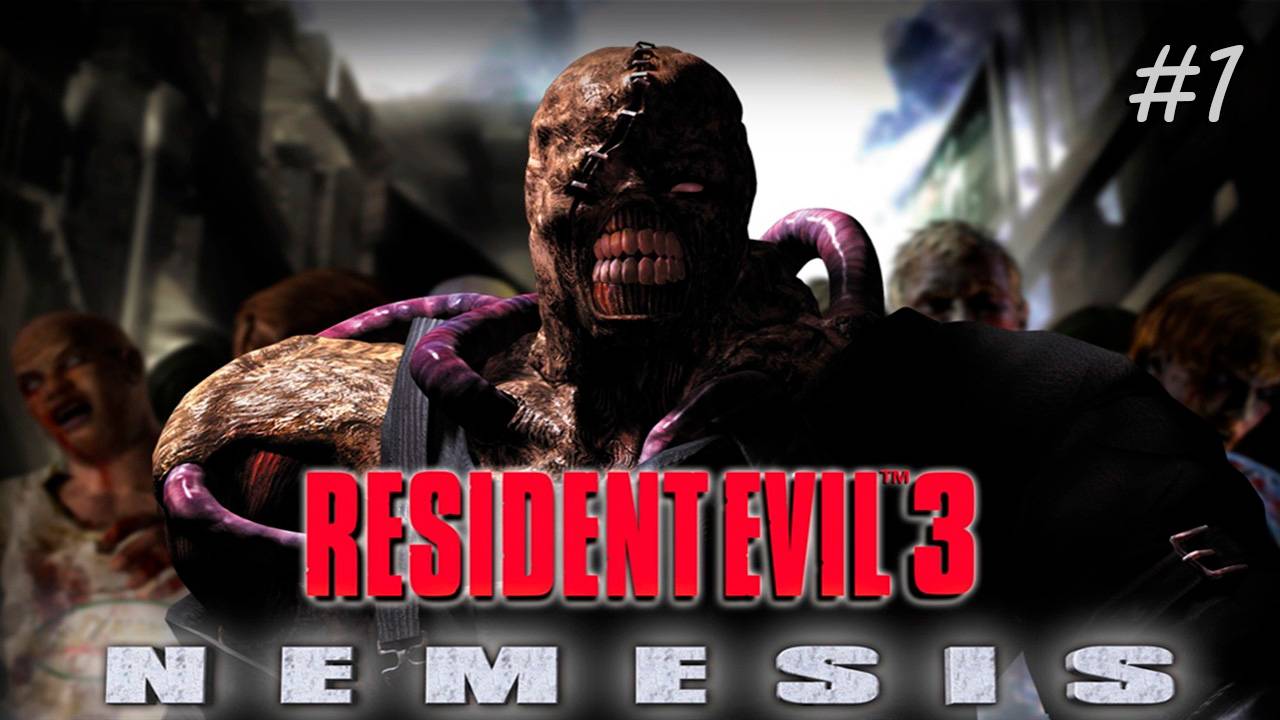 [PS1] Resident Evil 3: Nemesis | Прохождение | #1