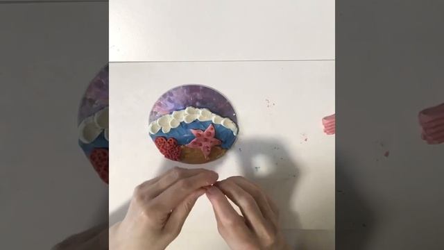 Лепим море на диске.