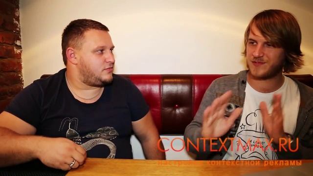 Автоматизация бизнеса  AMO.CRM - Илья Солохин