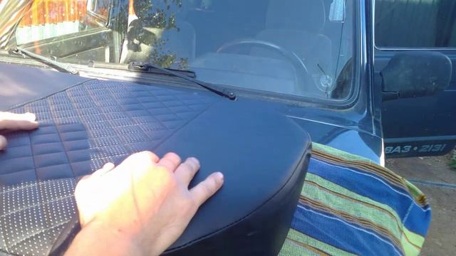 установка защитных чехлов.Красиво и практично