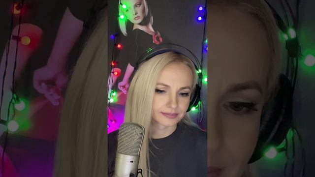 06.01.2024 - Леся Лисенова / Прямой эфир в Тик Ток / cover