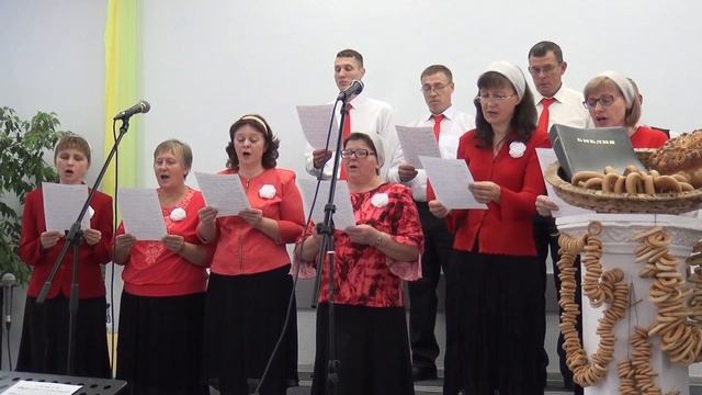 Праздник жатвы 09/10/16 ч2 Церковь Вифания г.Обнинск