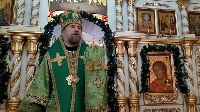 Проповедь епископа Сызранского и Шигонского Леонтия после Божественной Литургии 16 января 2024 г.