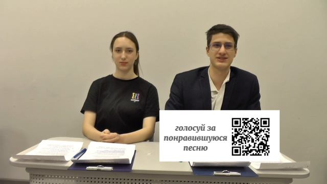 Новости Выпуск I