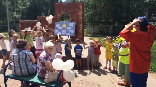 деньсемьи