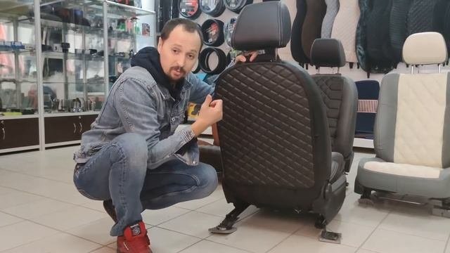 Защита спинки сиденья