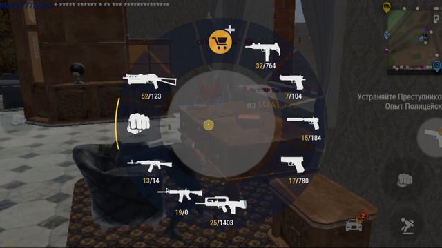 тусуемся madout2 с подписчиками