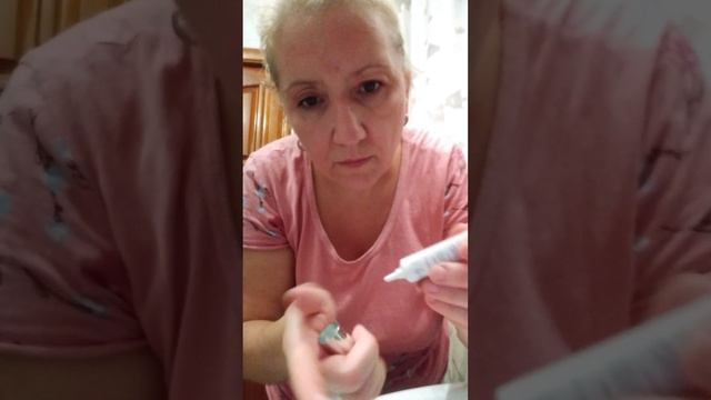Ночной уход