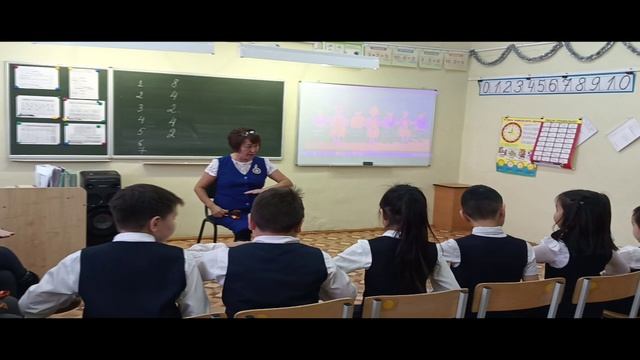 Урок Музыки Золотые уроки.mp4