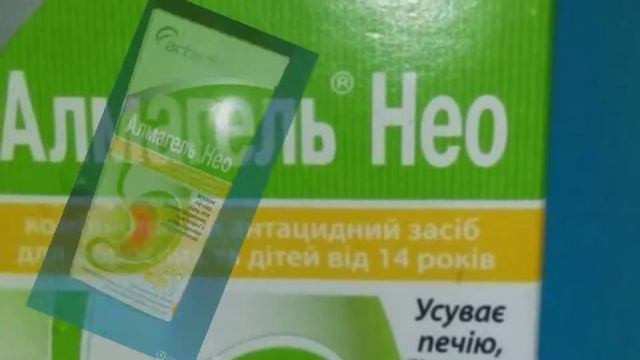 OSHQOZONDAGI- GASTRIT,  MEDA VA 12 BARMOQLI ICHAK YARA KASALLIGIDA ZO'R DAVO